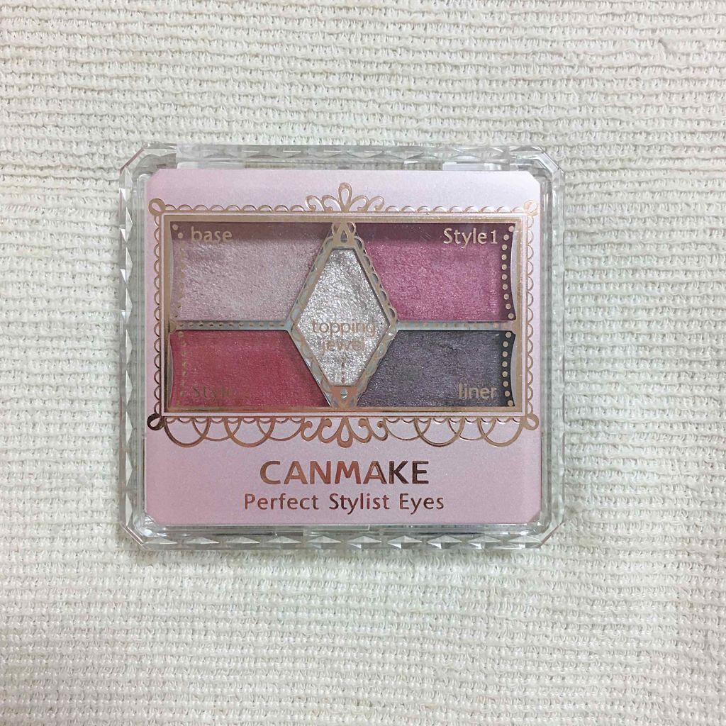 【旧品】パーフェクトスタイリストアイズ/キャンメイク/アイシャドウパレットを使ったクチコミ(1枚目)