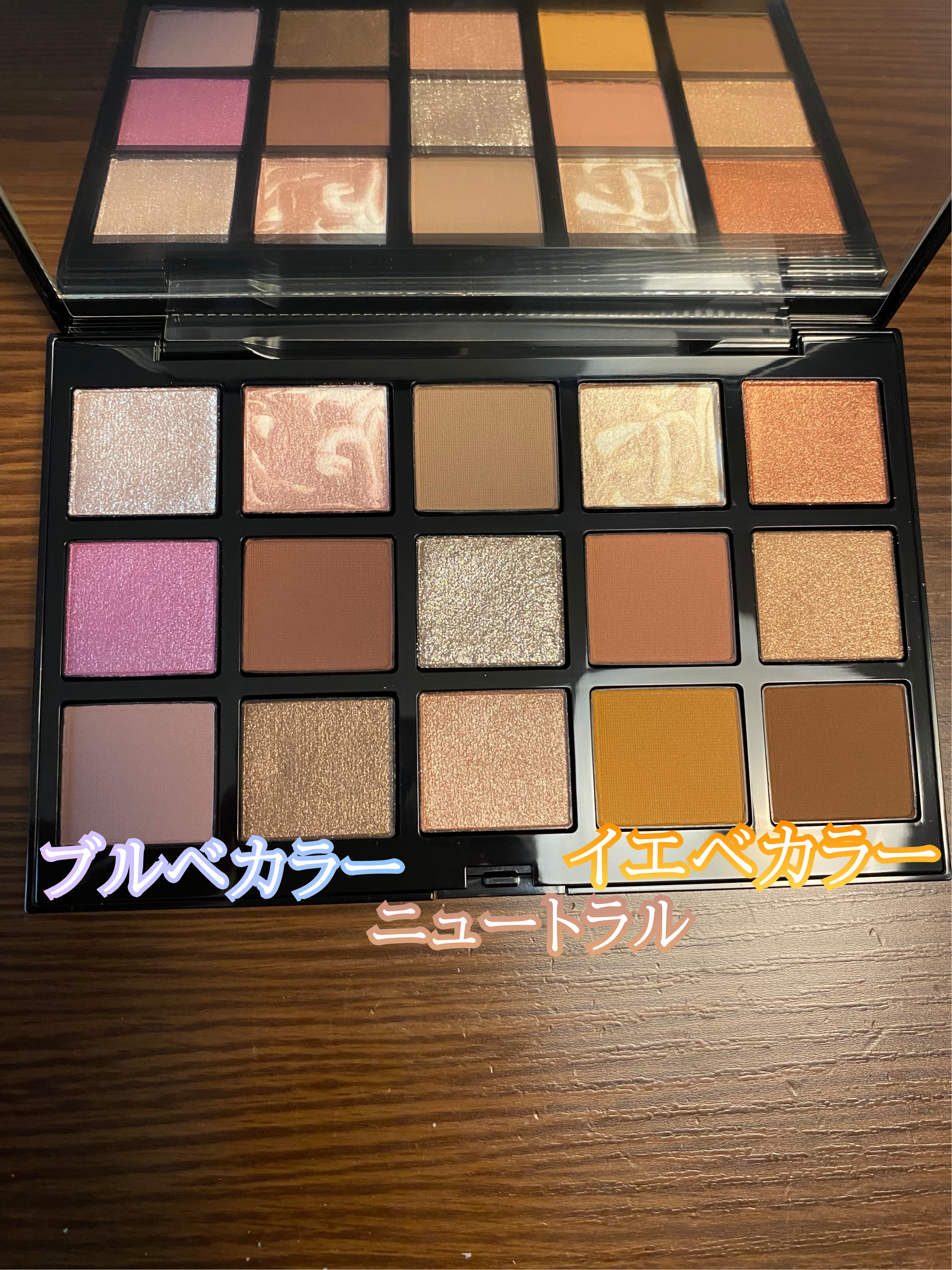 アディクション ザ リップバーム グロウティント 008 Date at Opera/ADDICTION/リップティントを使ったクチコミ（2枚目）