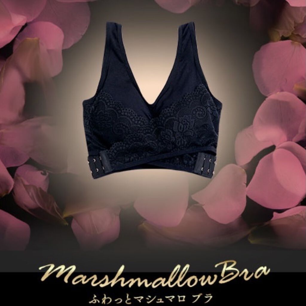 ふわっとマシュマロブラ/クワンジャパン/ナイトブラを使ったクチコミ（2枚目）