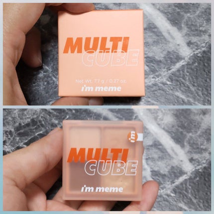 マルチキューブ/i’m meme/アイシャドウパレットを使ったクチコミ(1枚目)