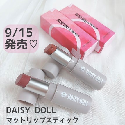 マットリップスティック/DAISY DOLL by MARY QUANT/口紅を使ったクチコミ(1枚目)