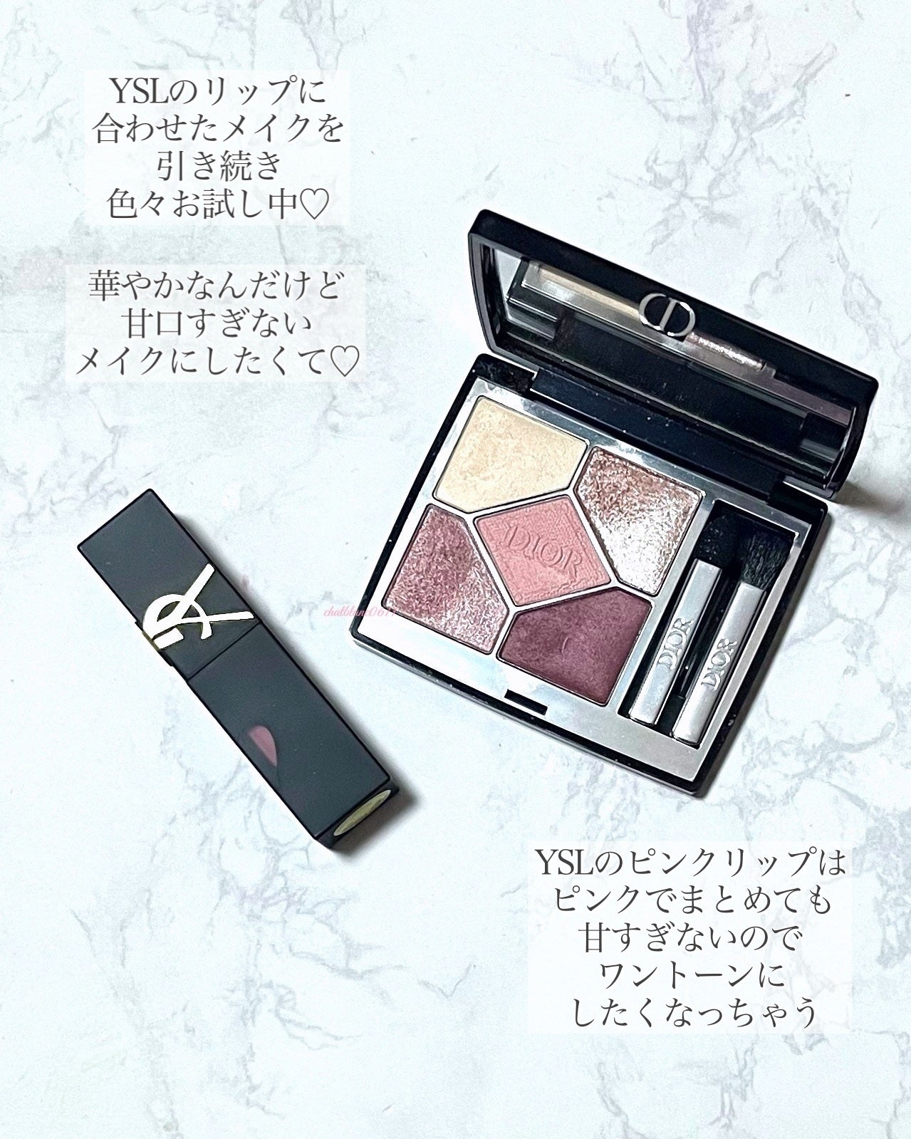 ディオールショウ サンク クルール/Dior/アイシャドウを使ったクチコミ(4枚目)
