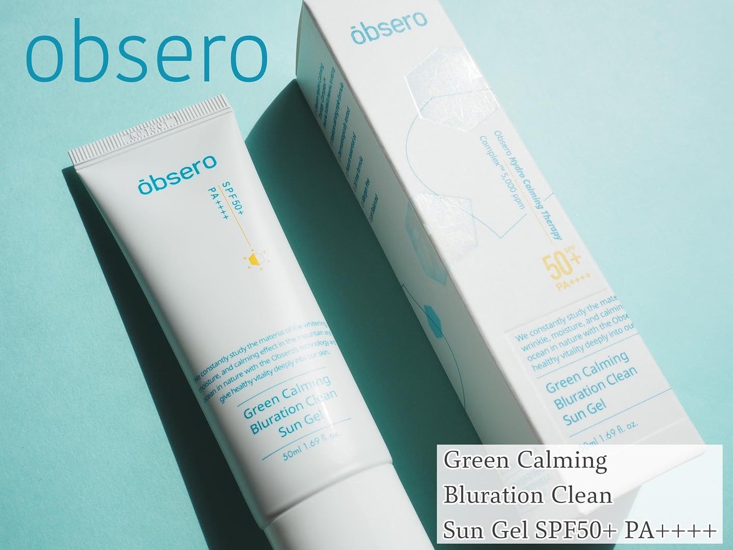 エーキュアショットスポットパッチ/obsero/にきびパッチを使ったクチコミ(1枚目)