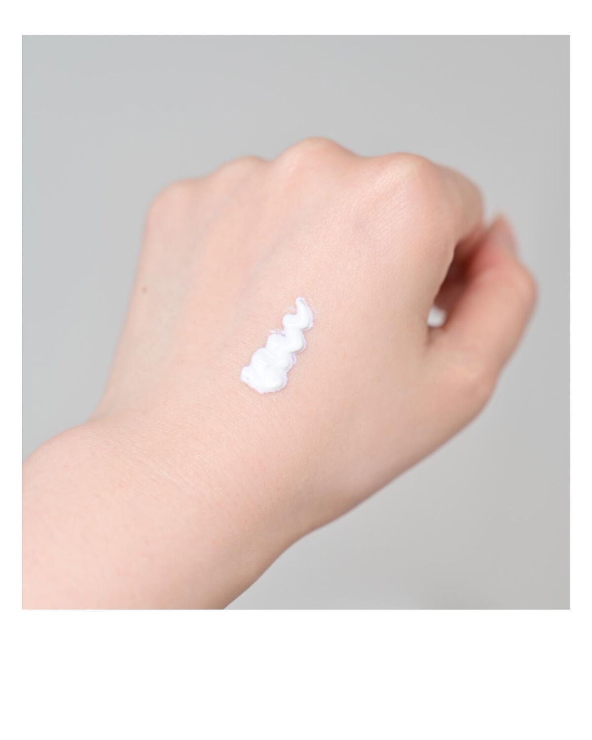 潤浸保湿 ベースクリーム /キュレル/日焼け止めクリームを使ったクチコミ（2枚目）