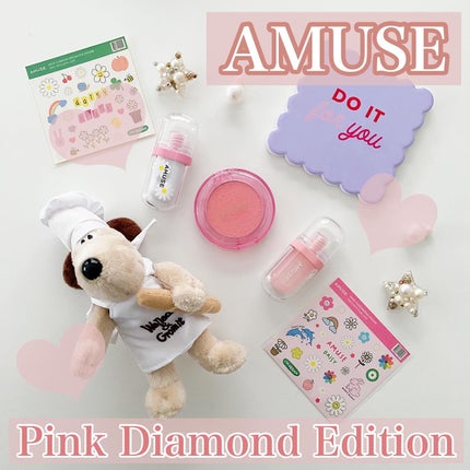 リップフラー(リッププランパー)/AMUSE/リッププランパーを使ったクチコミ(1枚目)