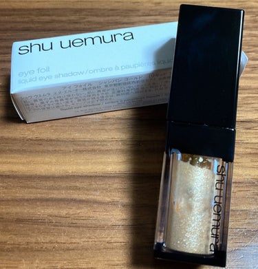 アイ フォイル/shu uemura/リキッドアイシャドウを使ったクチコミ（1枚目）