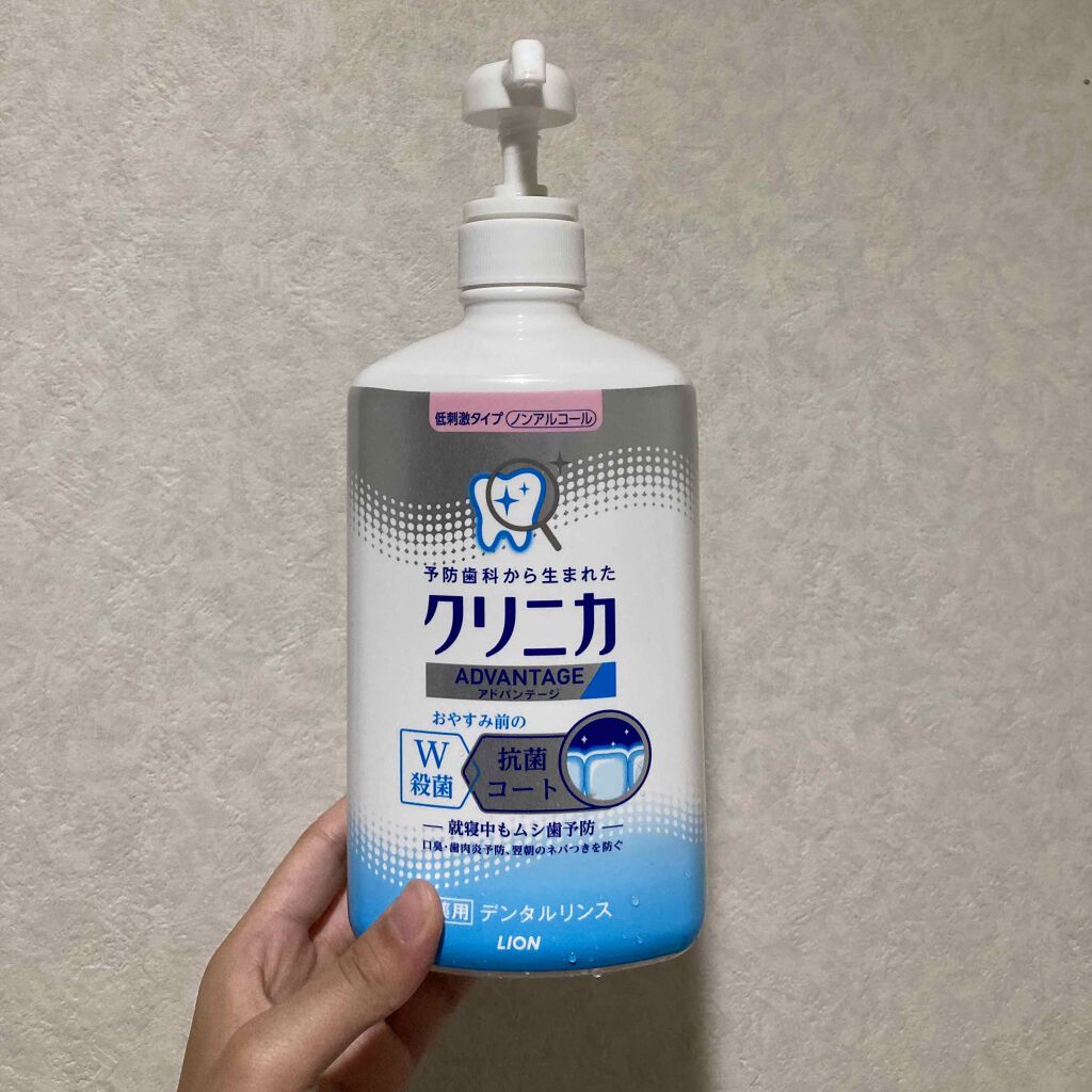 クリニカアドバンテージ デンタルリンス/クリニカ/マウスウォッシュ・スプレーを使ったクチコミ(1枚目)