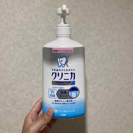 クリニカアドバンテージ デンタルリンス/クリニカ/マウスウォッシュ・スプレーを使ったクチコミ(1枚目)