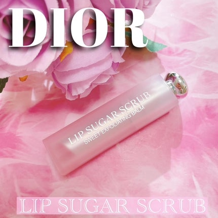 ディオール アディクト スクラブ&バーム/Dior/リップスクラブを使ったクチコミ(1枚目)