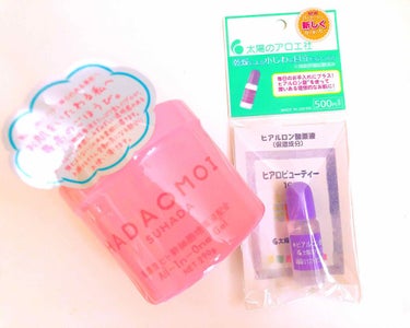 ことみんと on LIPS 「🐧ドンキ購入品🐧..」（1枚目）