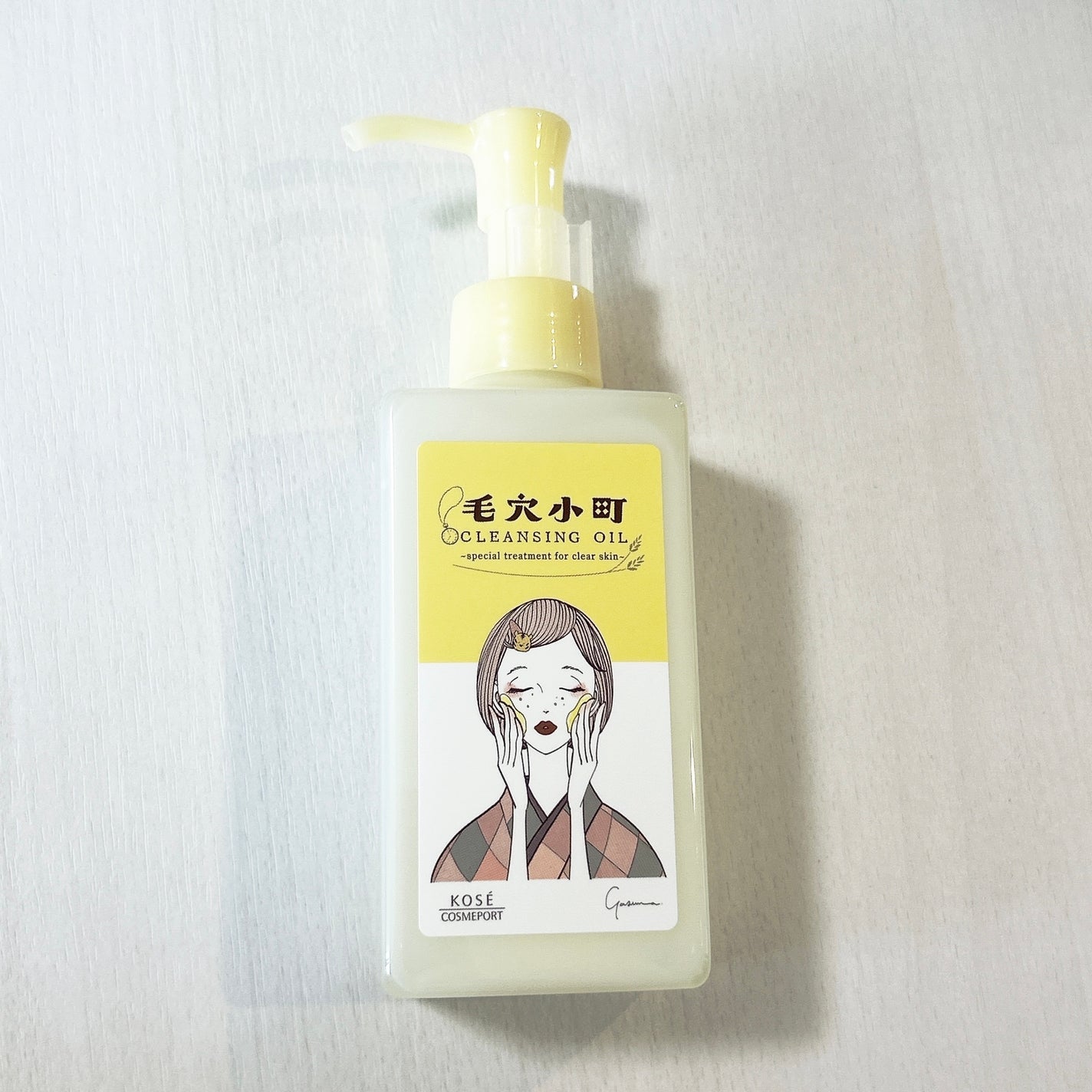 毛穴小町 酵素クレンジングオイル/ソフティモ/オイルクレンジングを使ったクチコミ(1枚目)