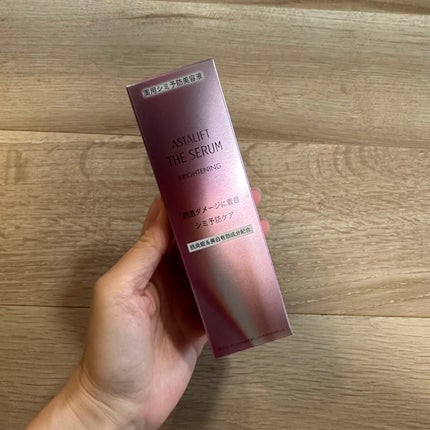 ザ セラム ブライトニング/アスタリフト/美容液を使ったクチコミ(1枚目)