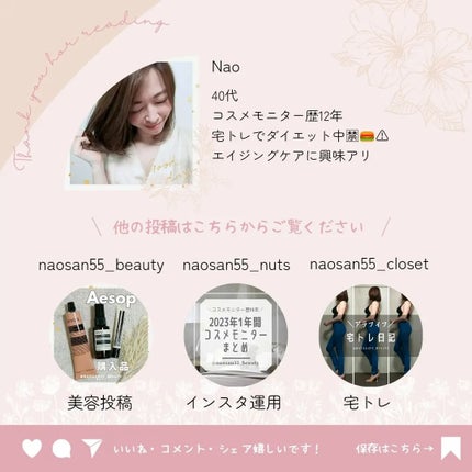 リアルナイアシンアミドグローアップデイリーマスク/NEOGEN/その他スキンケアを使ったクチコミ(10枚目)