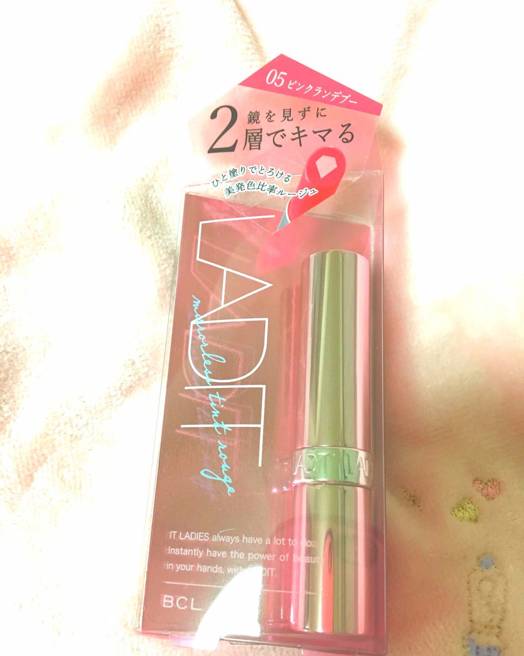 ミラーレスティントルージュ/レディット/リップティントを使ったクチコミ(1枚目)