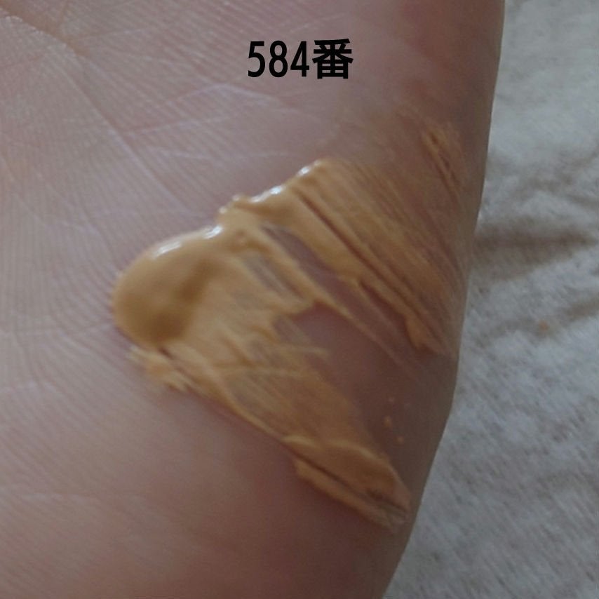 アンリミテッド ブロック:ブースター/shu uemura/化粧下地を使ったクチコミ(4枚目)