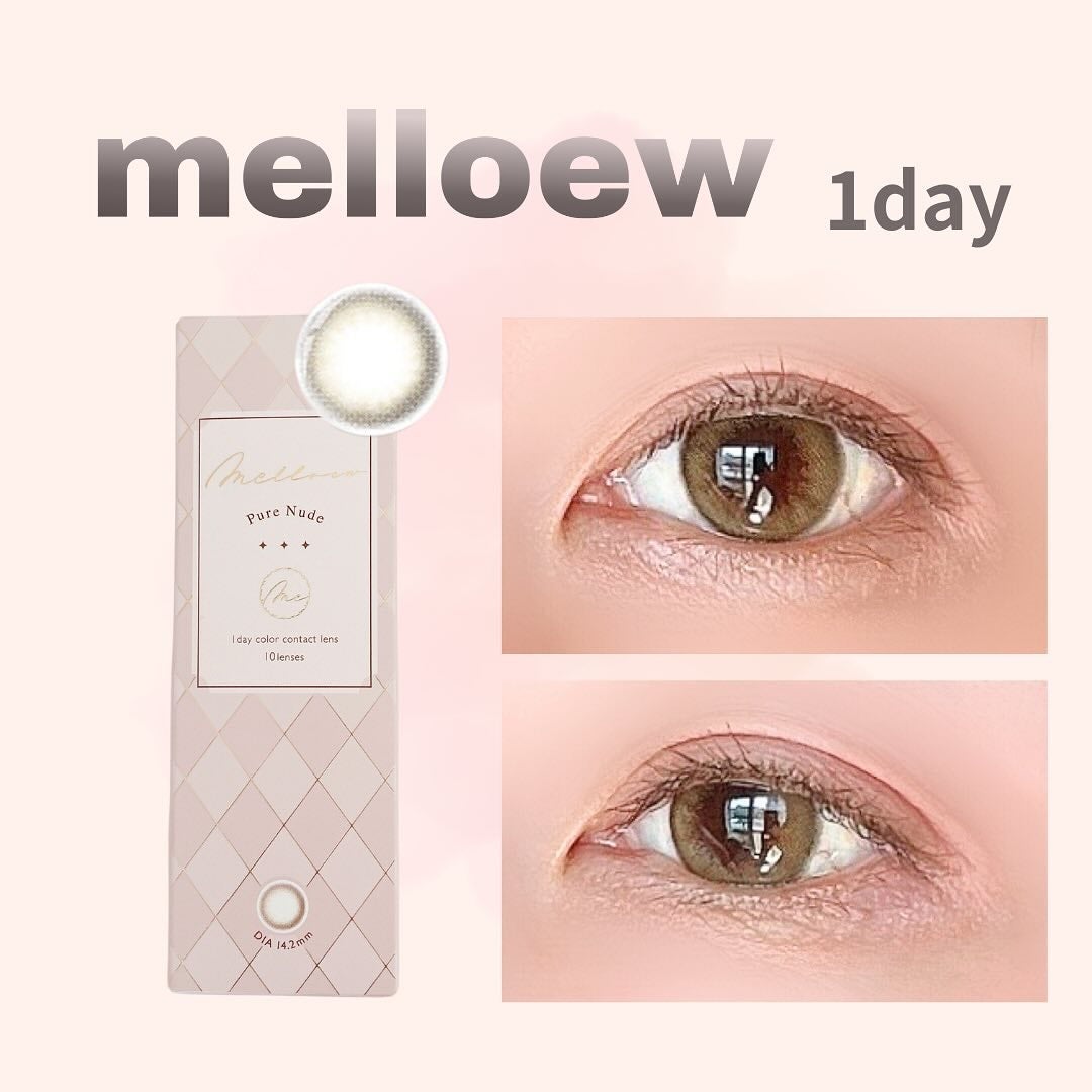 melloew 1day/melloew/ワンデー(1DAY)カラコンを使ったクチコミ(1枚目)