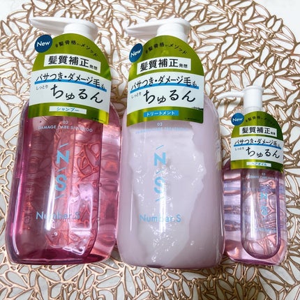 ダメージケア シャンプー/ヘアトリートメント/Number.S /市販シャンプーを使ったクチコミ(2枚目)