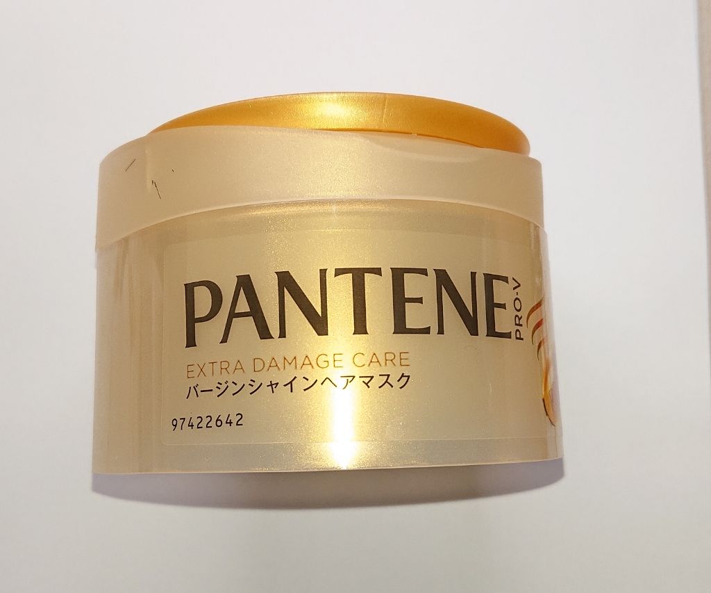 エクストラ ダメージケア バージンシャインヘアマスク/パンテーン/ヘアマスク・ヘアパックを使ったクチコミ(1枚目)