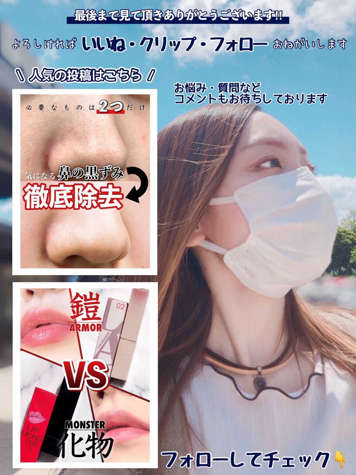 おいしい炭コーヒー/鎌倉ライフ/ドリンクを使ったクチコミ(10枚目)