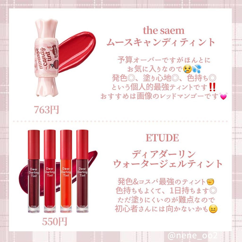 ルックアット マイアイズ/ETUDE/単色アイシャドウを使ったクチコミ(5枚目)