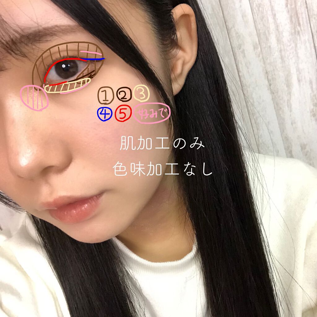 スムースリキッドアイライナー スーパーキープ/ヒロインメイク/リキッドアイライナーを使ったクチコミ(3枚目)