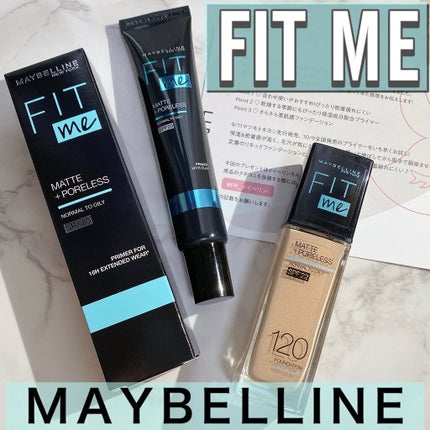 フィットミー プライマー/MAYBELLINE NEW YORK/化粧下地を使ったクチコミ(1枚目)