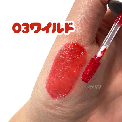 ジューシーリッププランパー6g/TPSY/リッププランパーを使ったクチコミ(5枚目)