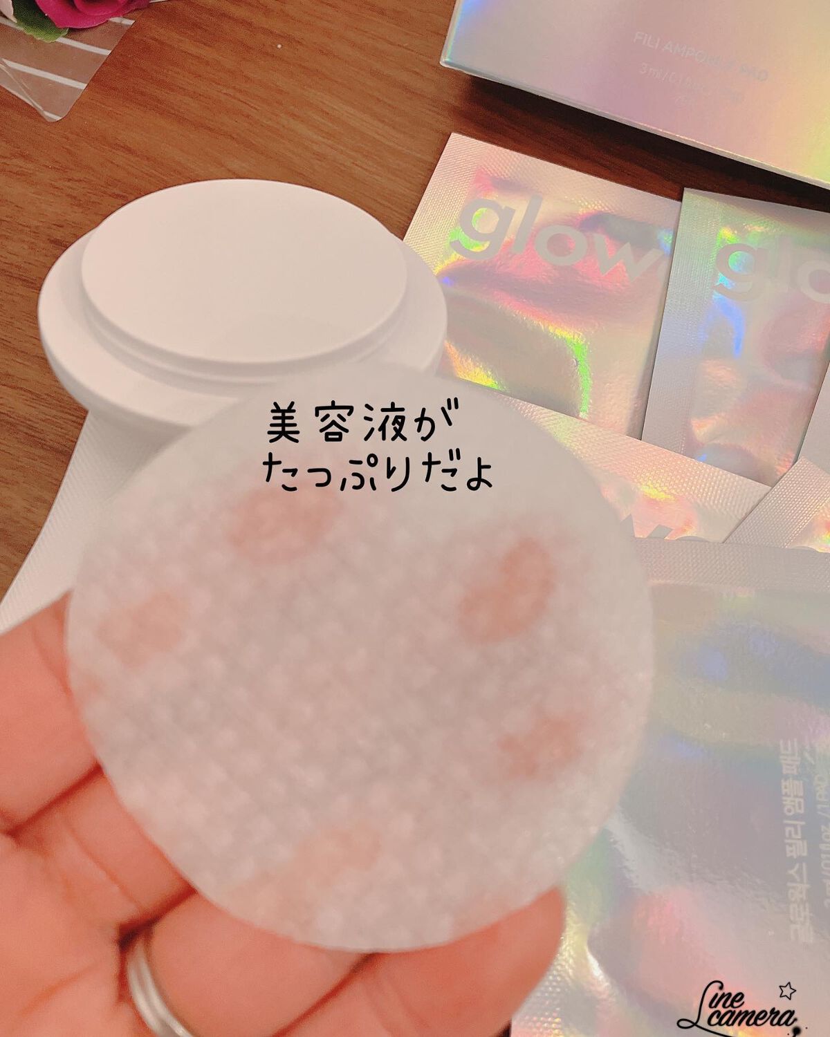 4Dモーションスキンブースタ/gloworks/美顔器・マッサージを使ったクチコミ(5枚目)