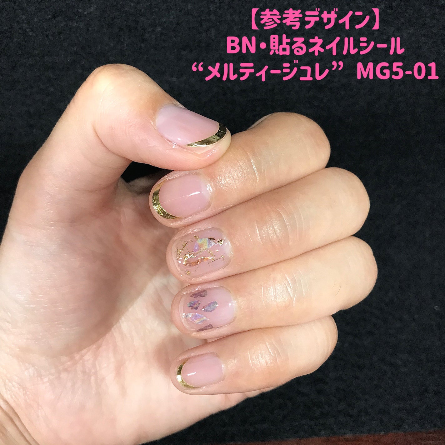 ãã£ãŒã ã¹ãã£ãã¯ãžã§ã«/OMD/ãªãŒã«ã€ã³ã¯ã³ãã€ã«ã䜿ã£ãã¯ãã³ãïŒ2æç®ïŒ