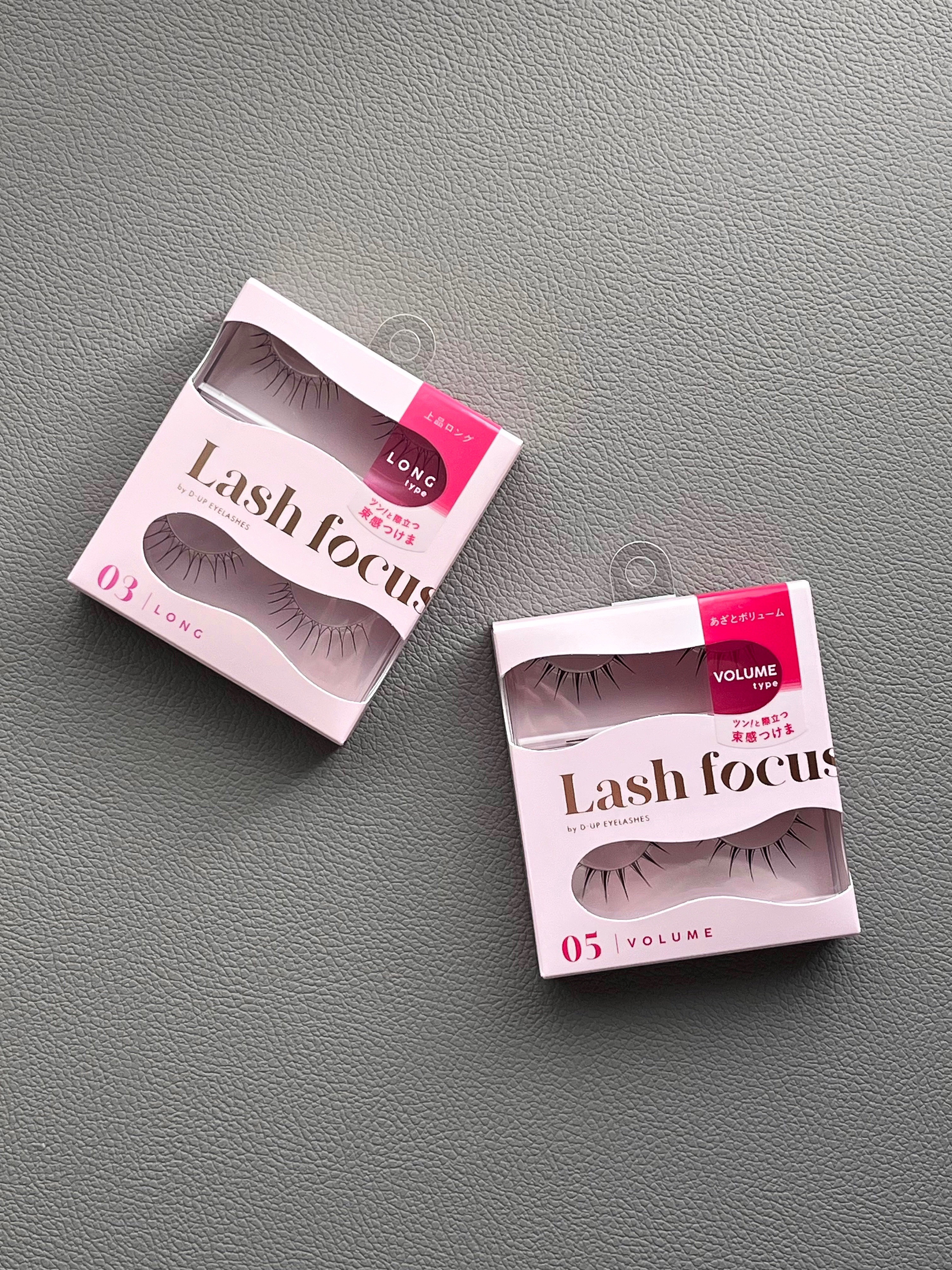 パーフェクトツイーザー/D-UP/その他化粧小物を使ったクチコミ（1枚目）