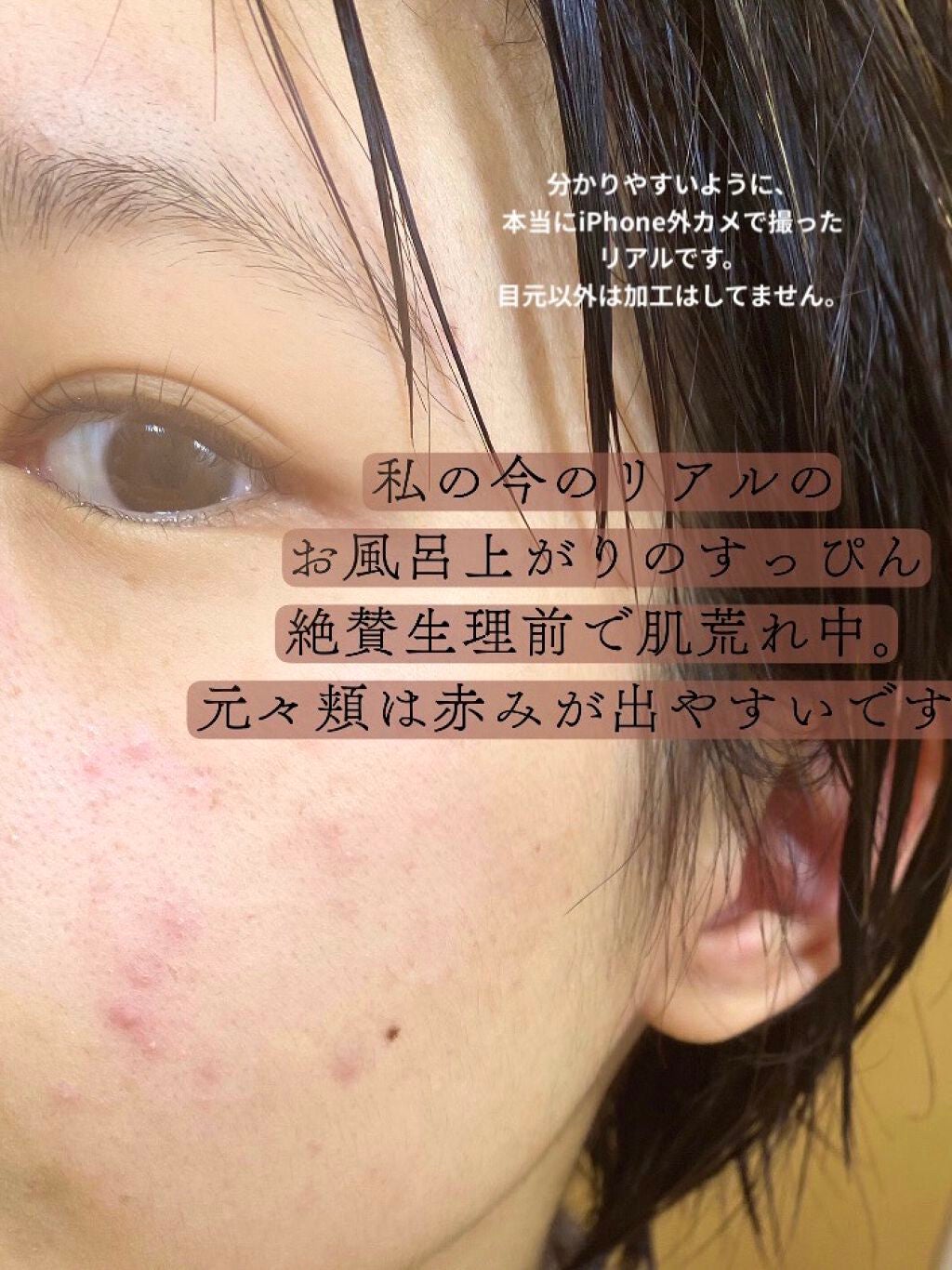 CICA デイリースージングマスク/VT/シートマスク・パックを使ったクチコミ(4枚目)