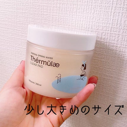 テルムレクリアパッド/STEAMBASE/トナーパッドを使ったクチコミ(2枚目)