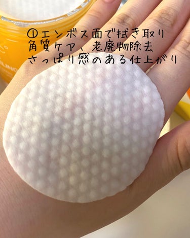 BRTC V10ピーリングパッドのクチコミ「
𝗕𝗥𝗧𝗖 V10 PEELING PAD

ビタミン配合されている#ピーリングパッド　
ピン.....」（3枚目）