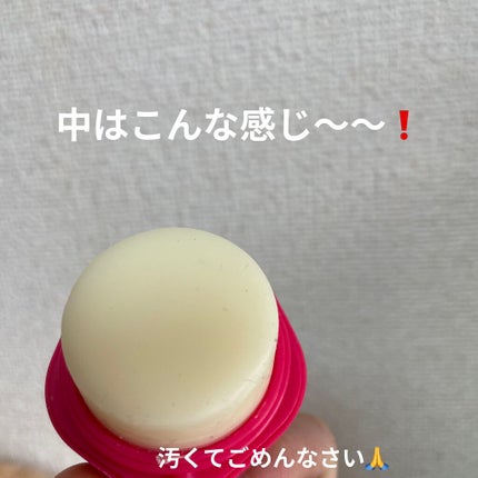 を使ったクチコミ(3枚目)