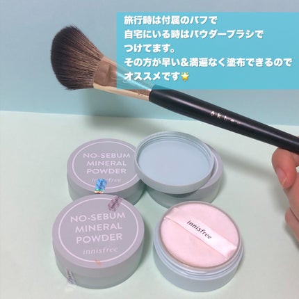 ノーセバム ミネラルパウダー N/innisfree/ルースパウダーを使ったクチコミ(4枚目)