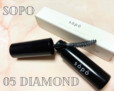 💎一欠片、ダイヤモンド試してみる？💎
sopo
カラーマスカラ
05 Diamond
850円(税別)
※Family Martにて購入

「ひとくちだけ、試してみたい、色がある」がキャッチコピーのミニ