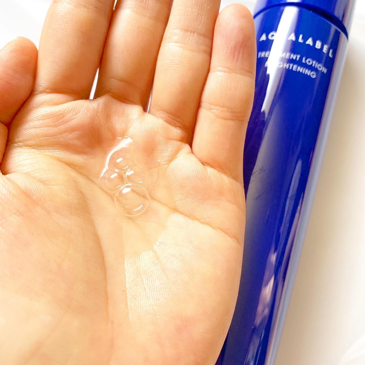 トリートメントローション （ブライトニング） とてもしっとり/アクアレーベル/化粧水を使ったクチコミ（3枚目）
