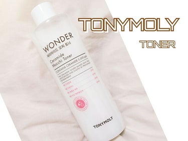 TONYMOLY もちもち低刺激トナー
さっぱり系好きだけど保湿力もほしい方におすすめ


今回紹介するのは前回の予告通り
TONYMOLYの化粧水です



よかったら最後まで読んでいってください

