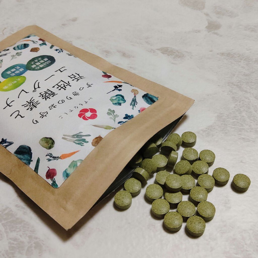 すっきりのお守り 活性酵素とユーグレナ/エポラ/健康サプリメントを使ったクチコミ（2枚目）