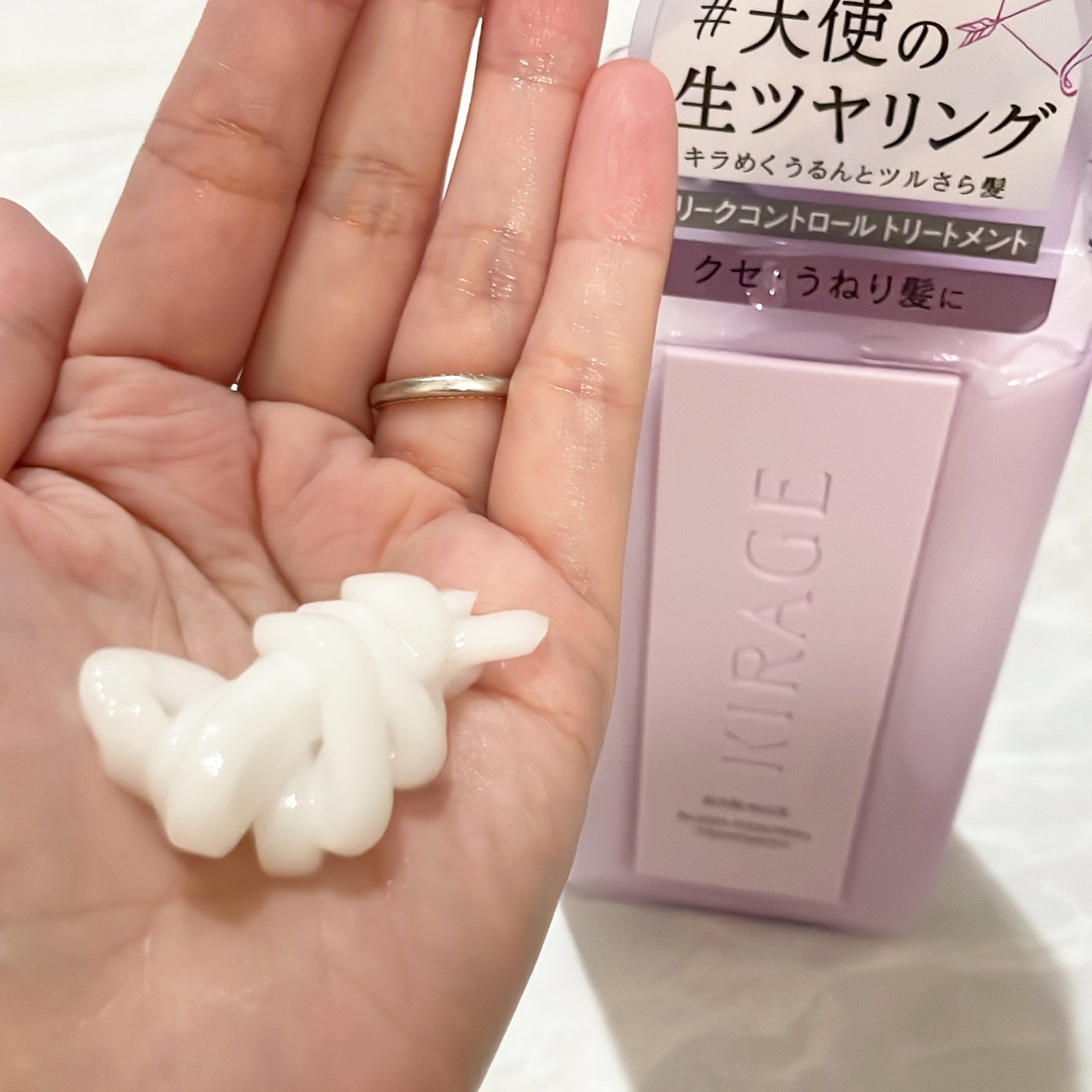 キラージュ スリークコントロール シャンプー/ヘアトリートメント/キラージュ/市販シャンプーを使ったクチコミ(6枚目)