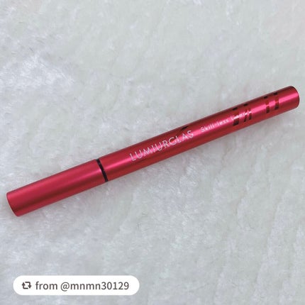 スキルレスライナー/LUMIURGLAS/リキッドアイライナーを使ったクチコミ(5枚目)