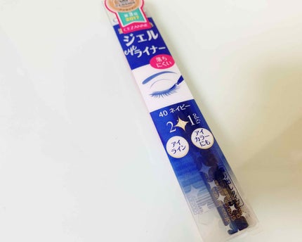 ジェルアイライナー 40 ネイビー/CEZANNE/ジェルアイライナーの画像