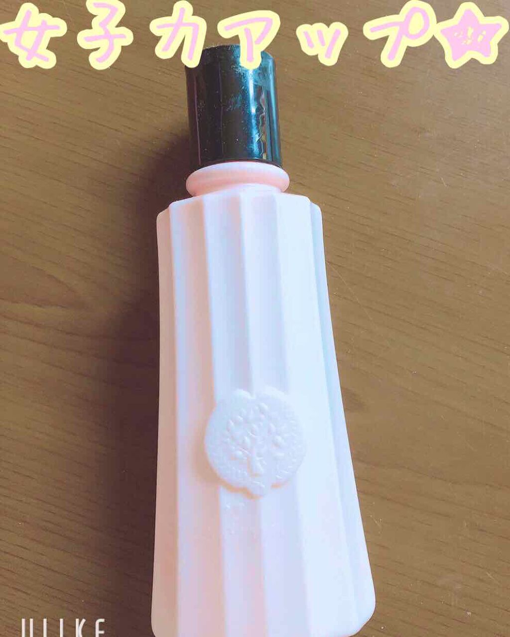 ルグラナチュレ ボディミルク センシュアルブーケの香り/ル グラナチュレ/ボディミルクを使ったクチコミ（1枚目）