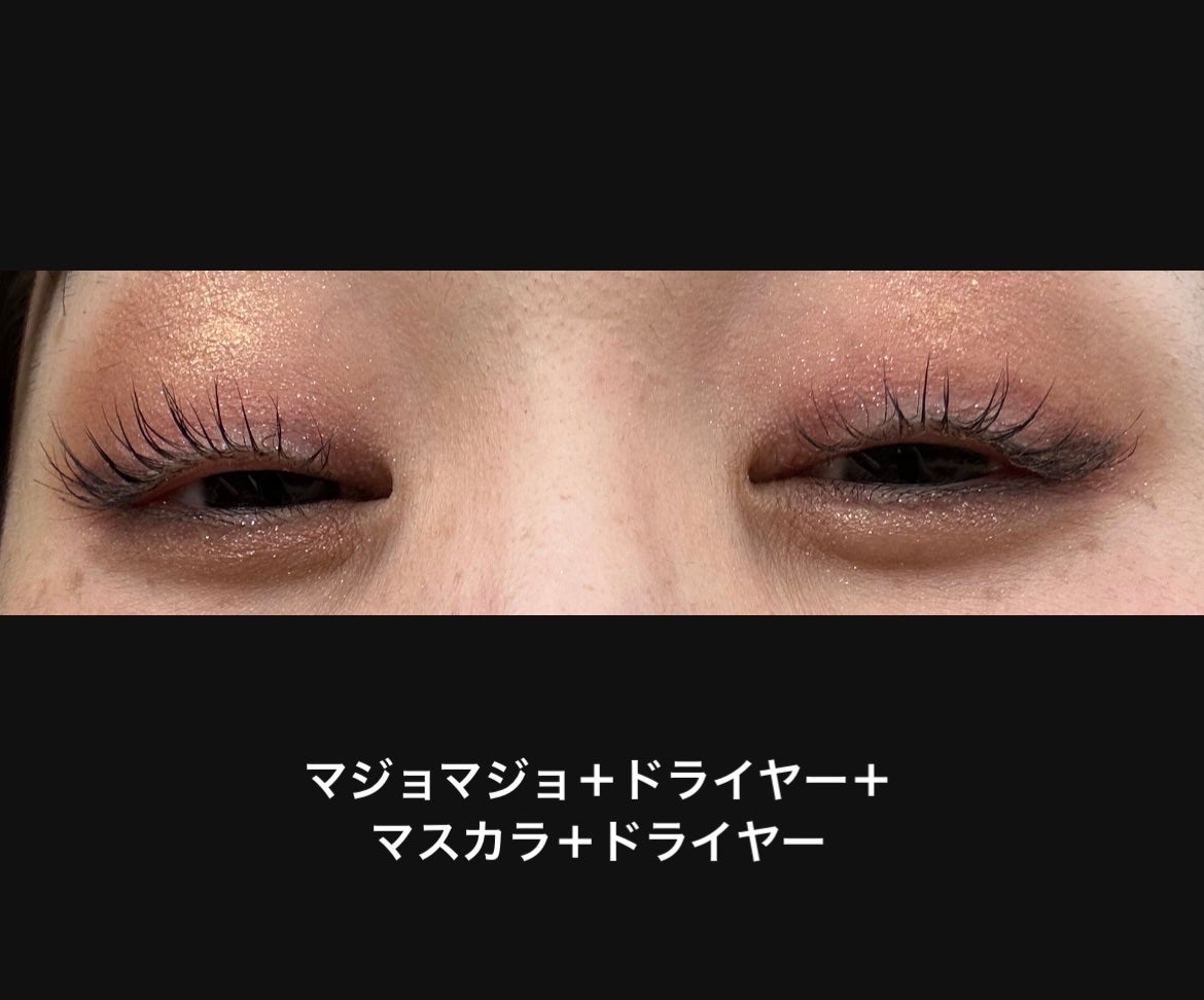 ラッシュジェリードロップ EX/MAJOLICA MAJORCA/まつげ美容液を使ったクチコミ(4枚目)