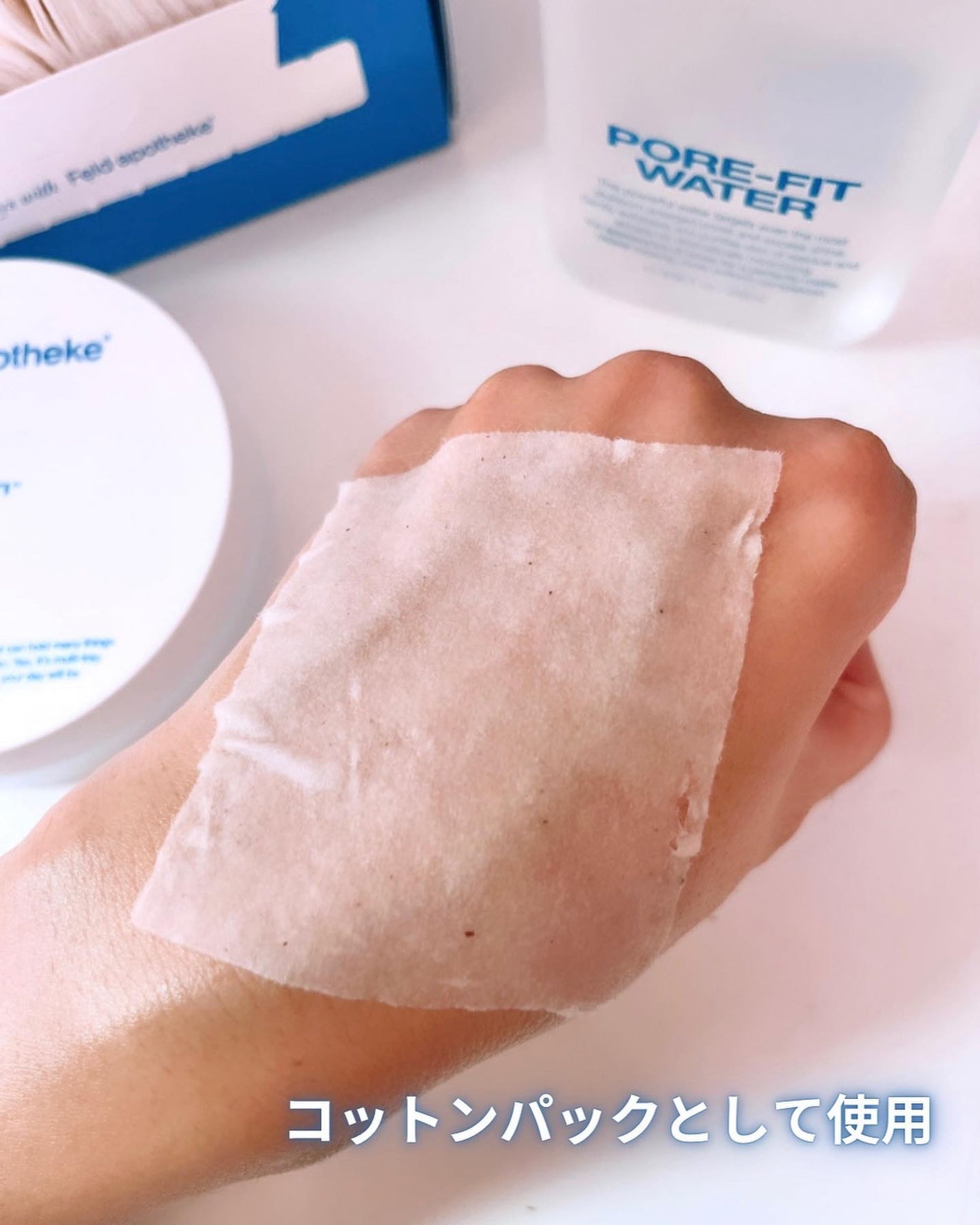 ポアフィットウォータートナー/Feld Apotheke/化粧水を使ったクチコミ(6枚目)