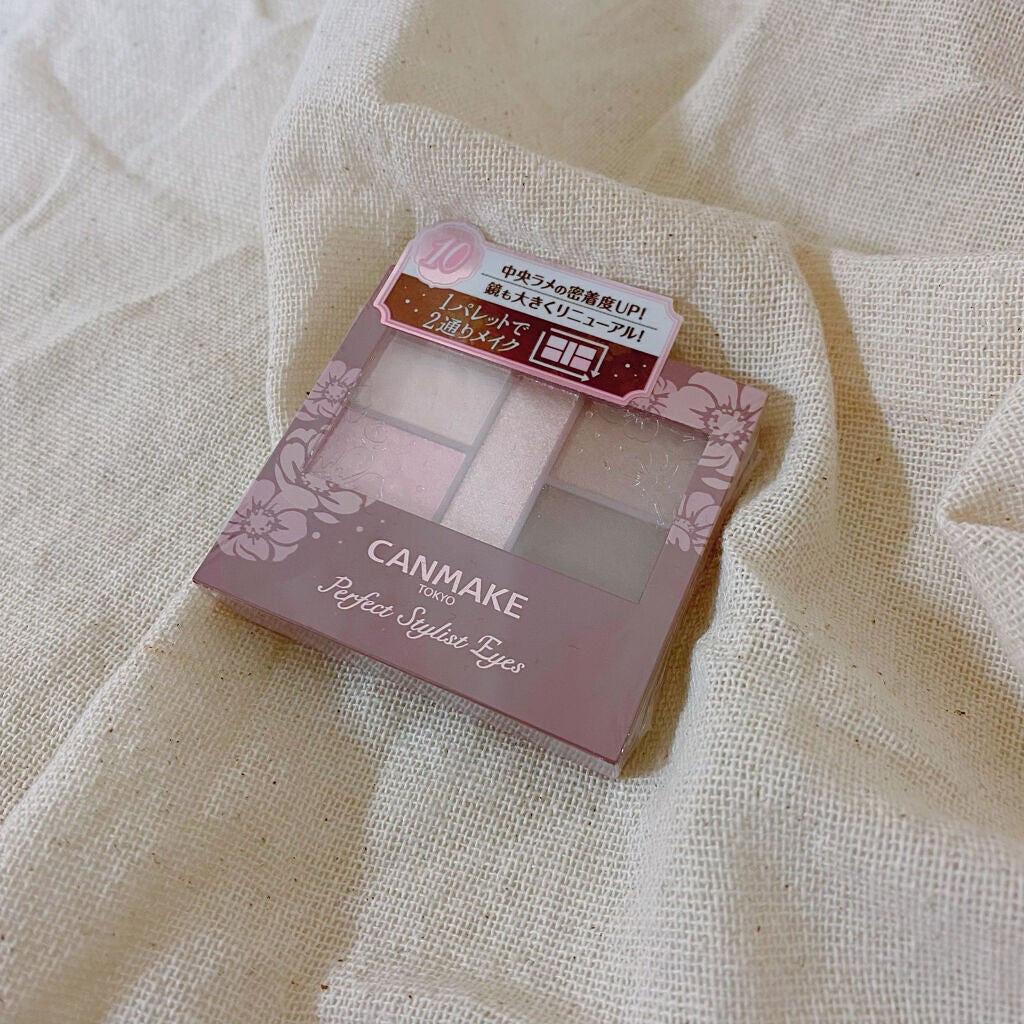 パーフェクトスタイリストアイズ/キャンメイク/アイシャドウパレットを使ったクチコミ(5枚目)