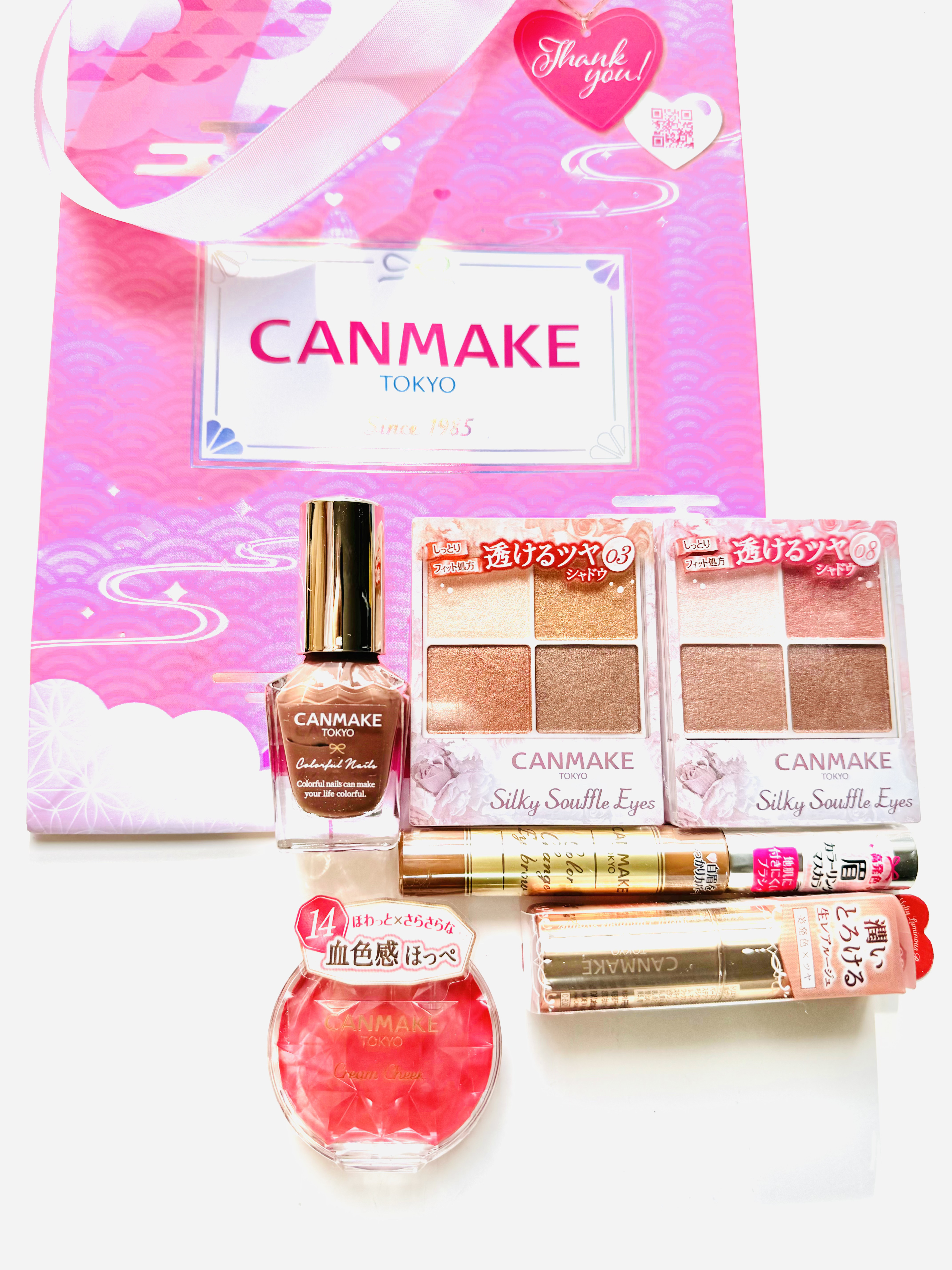 シルキースフレアイズ/キャンメイク/アイシャドウパレットを使ったクチコミ（3枚目）