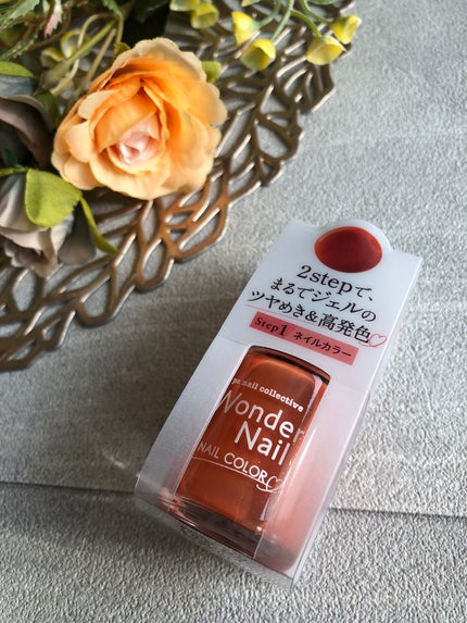 hito_to_me on LIPS 「ワンダーネイルのRWN-14のオレンジネイルを使用しました🍊す..」(4枚目)