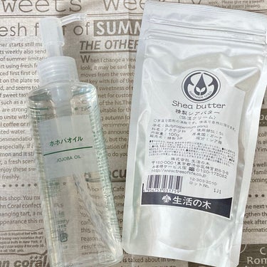 SHIRORU 薬用オールインワンゲルのクチコミ「✤洗顔後のスキンケア✤

「薬用オールインワンゲル」

 妹に貰って、使っています。洗顔後、顔.....」（3枚目）