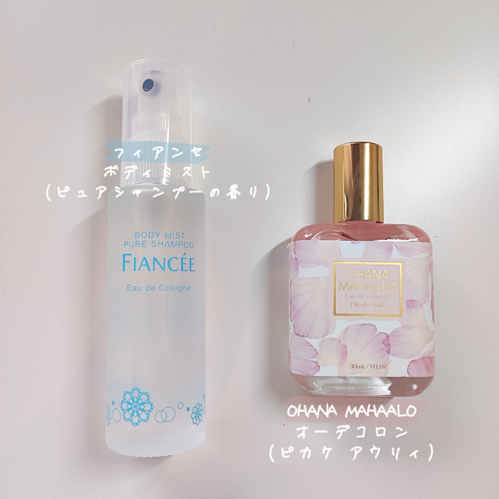 オーガニックフレグランスインティメイトソープ MAPUTI/MAPUTI/デリケートゾーンケアを使ったクチコミ（2枚目）